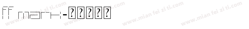 ff mark字体转换